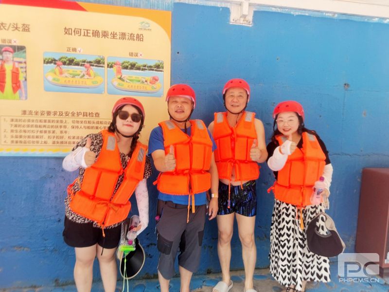 �۲��á�(�й���)���޹�˾����