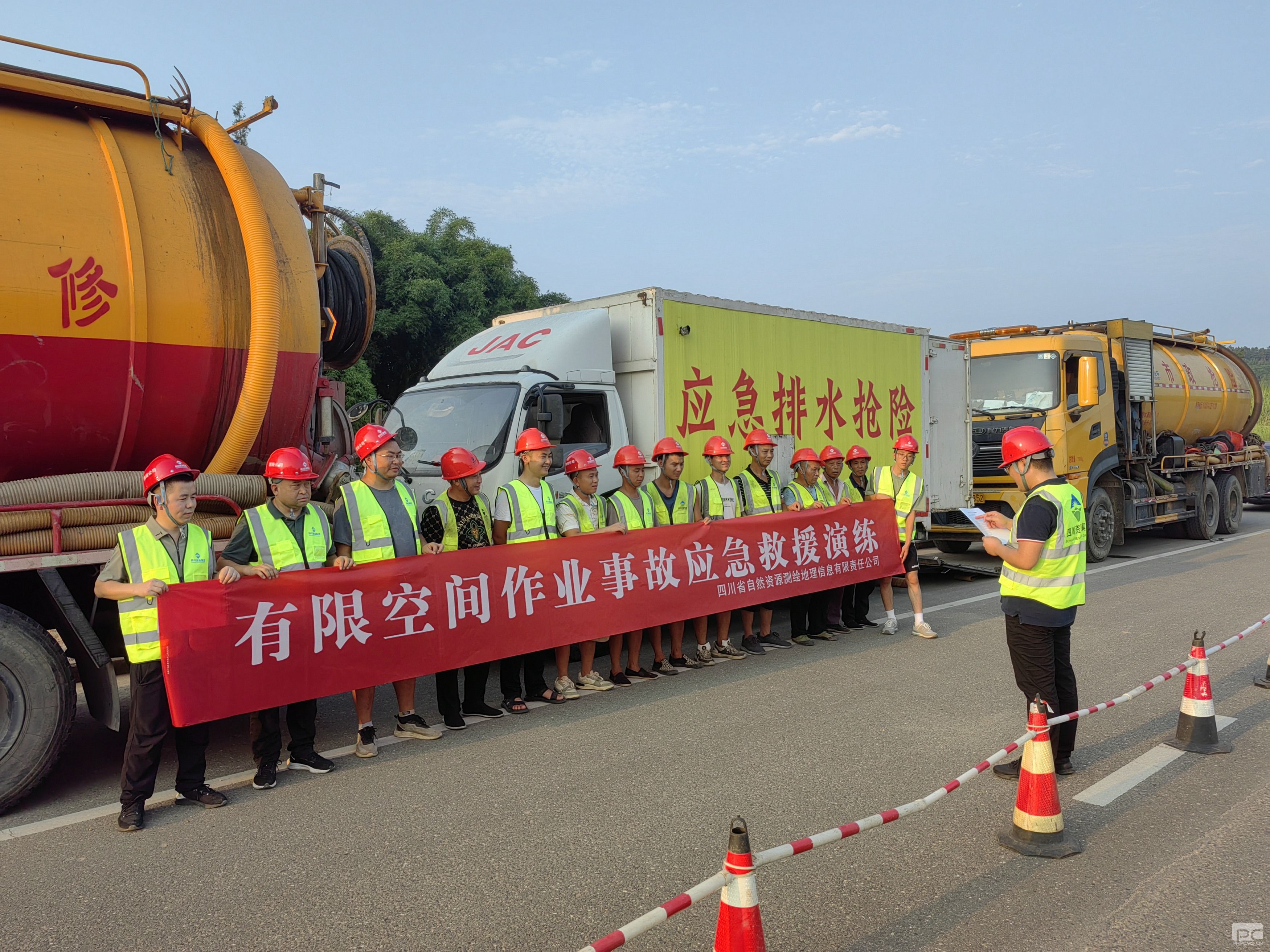 ��湫˾��չ���޿ռ���ҵ�¹�Ӧ������