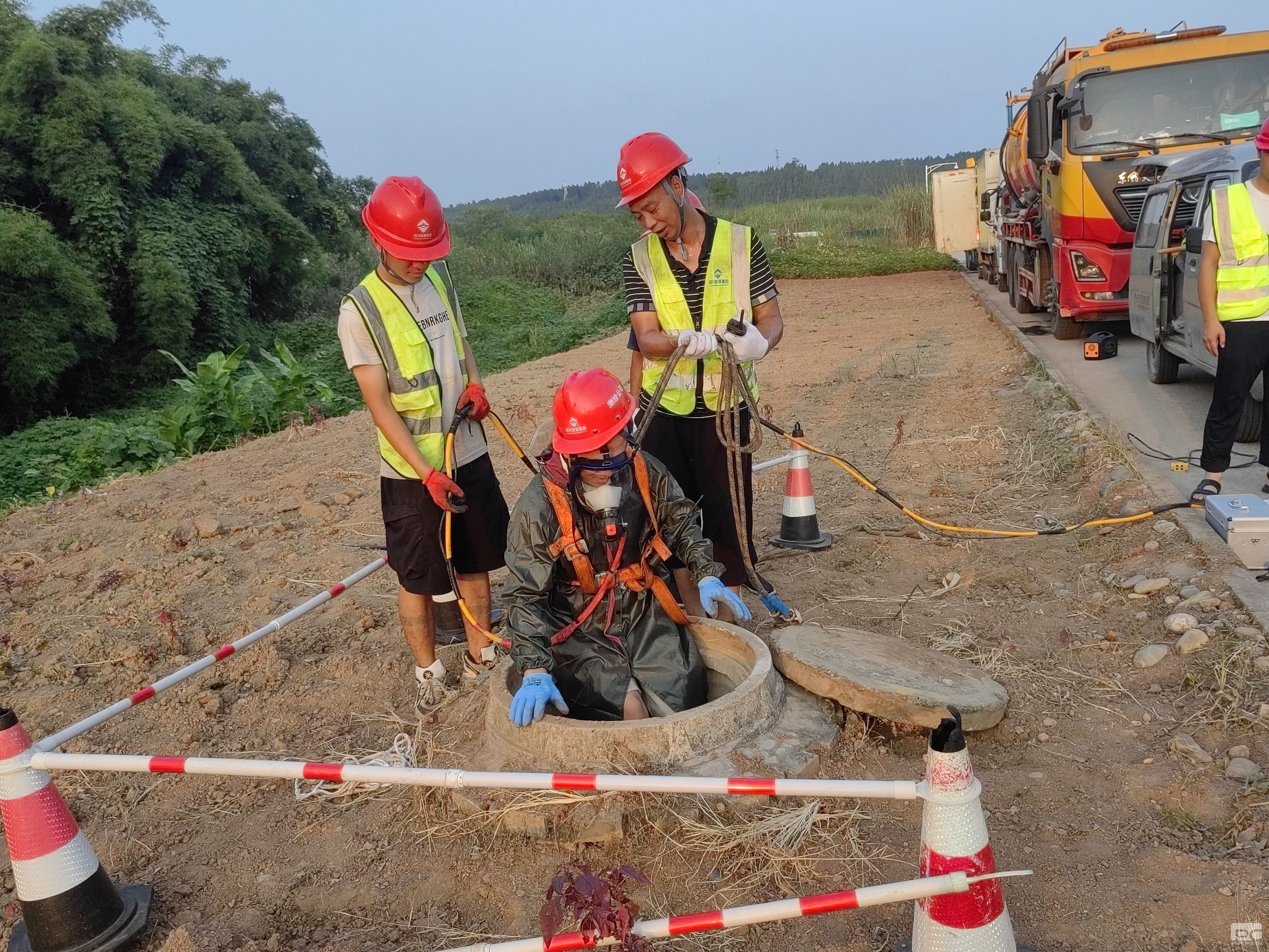 �۲��á�(�й���)���޹�˾����