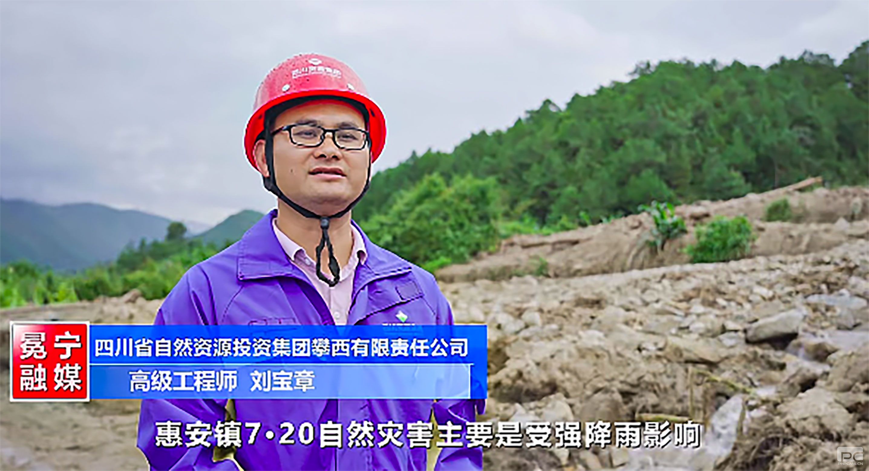 �۲��á�(�й���)���޹�˾����