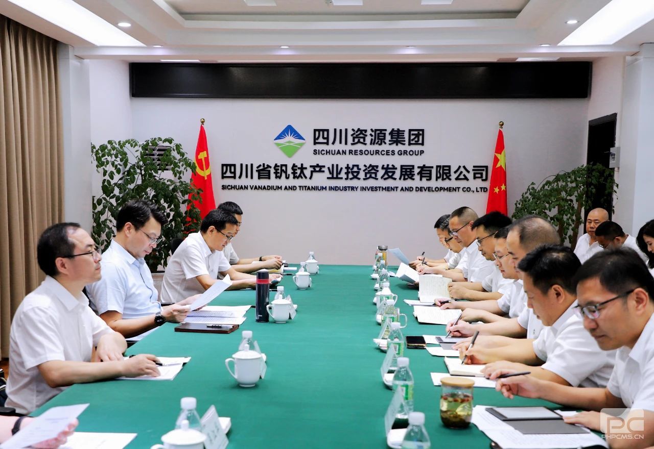 �����쵼����֦�����С�һ�Ź��̡�����