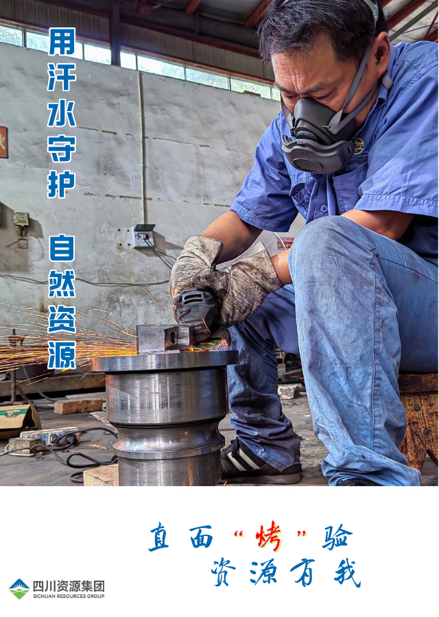 �۲��á�(�й���)���޹�˾����