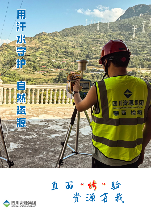 �۲��á�(�й���)���޹�˾����