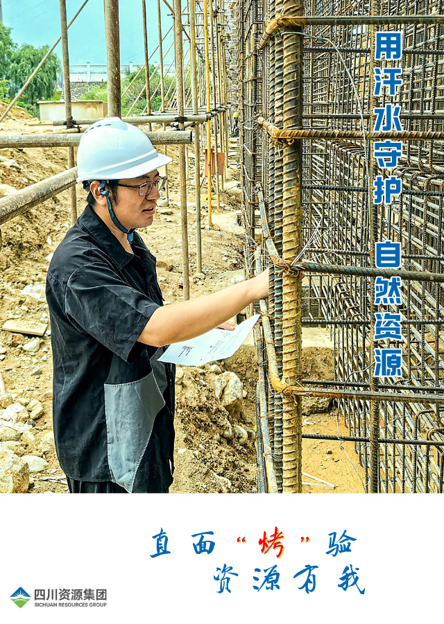 �۲��á�(�й���)���޹�˾����