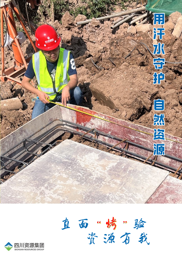 �۲��á�(�й���)���޹�˾����