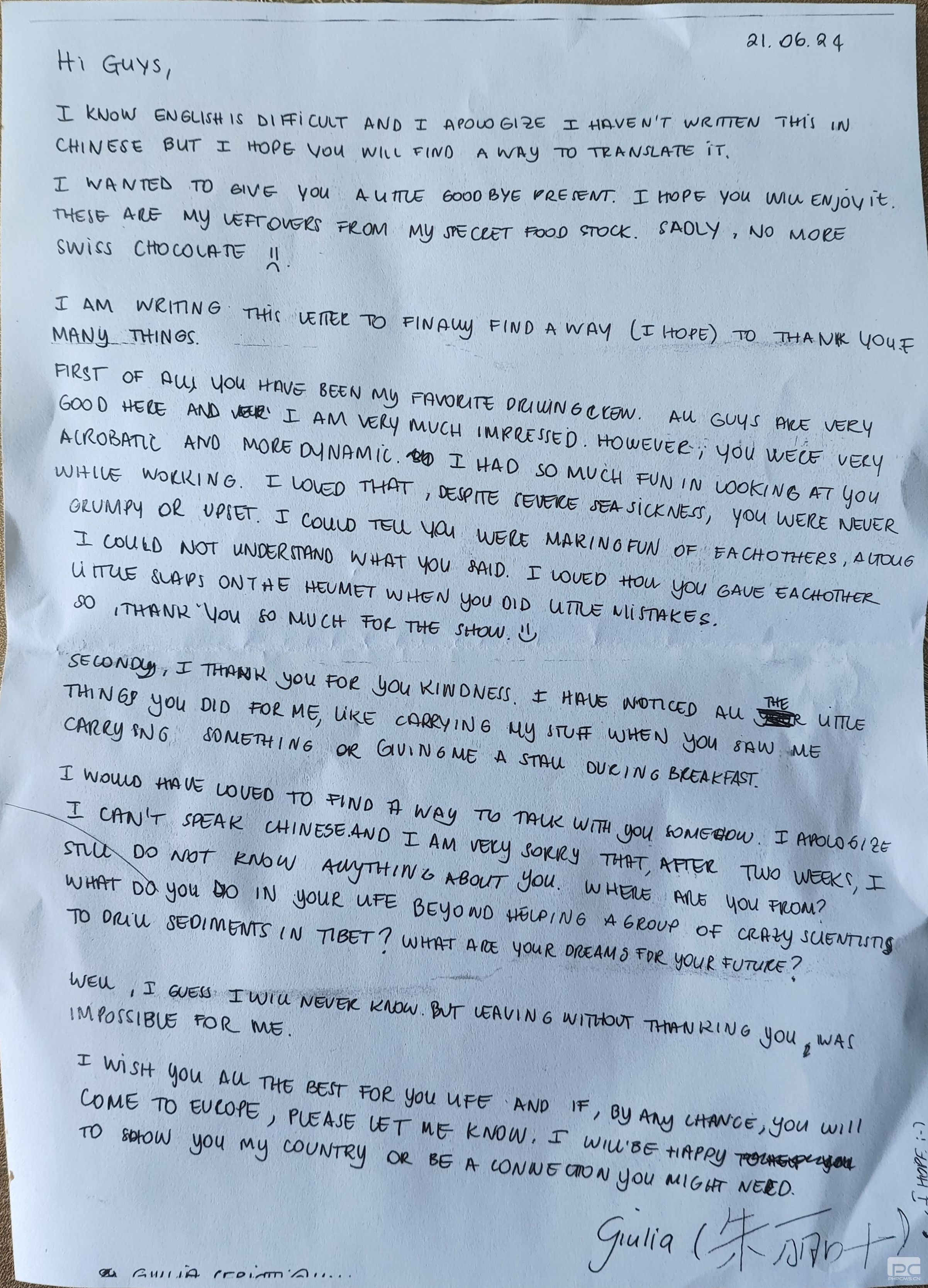 �۲��á�(�й���)���޹�˾����