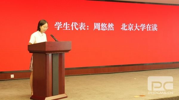 �۲��á�(�й���)���޹�˾����