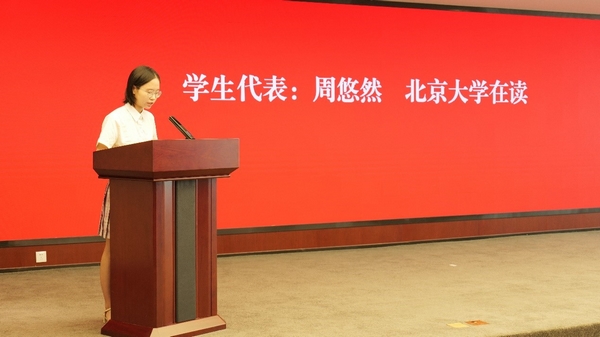 �����ӷ��Ÿ߿����� ����ְ����Ů����