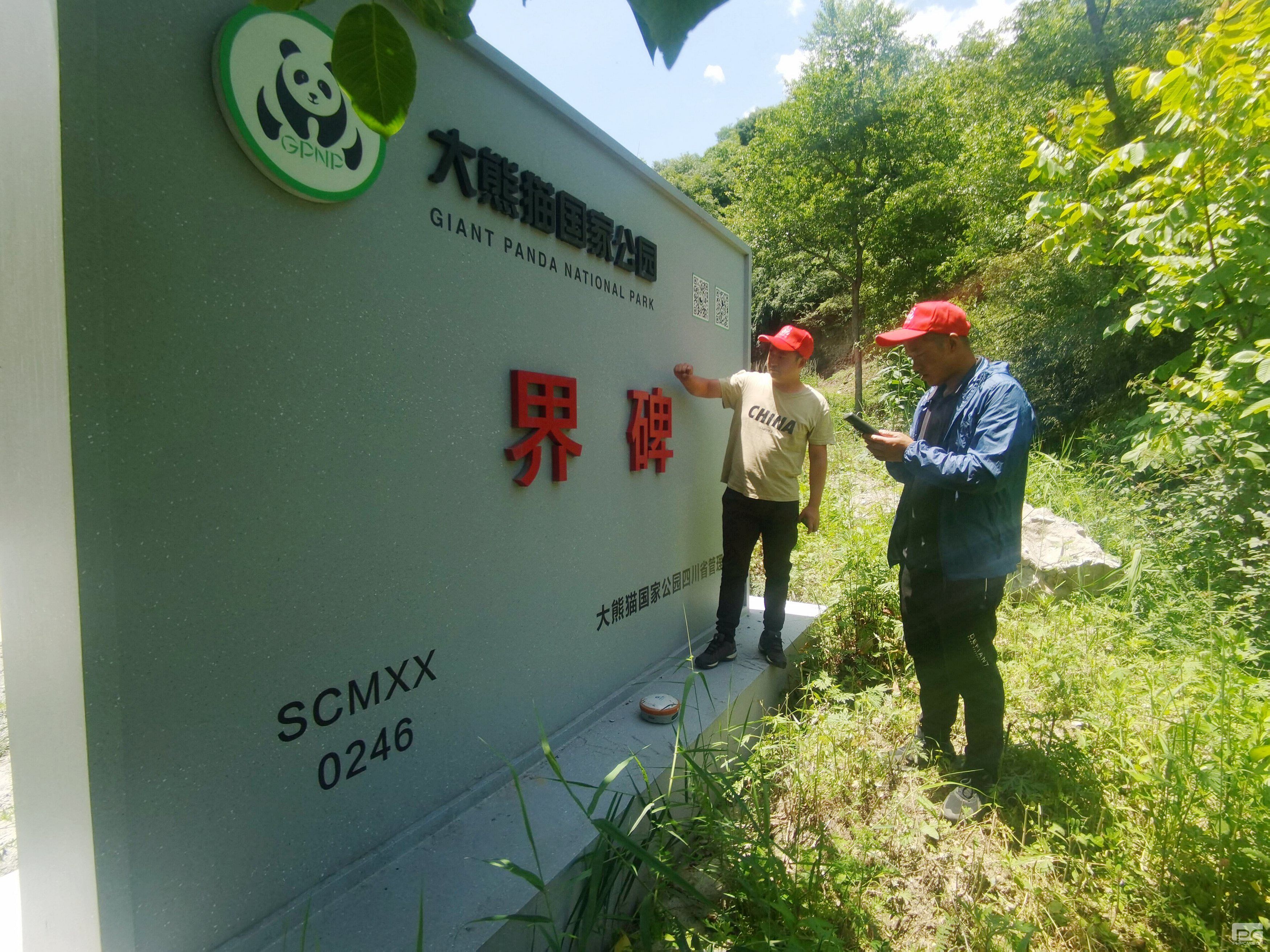 �۲��á�(�й���)���޹�˾����