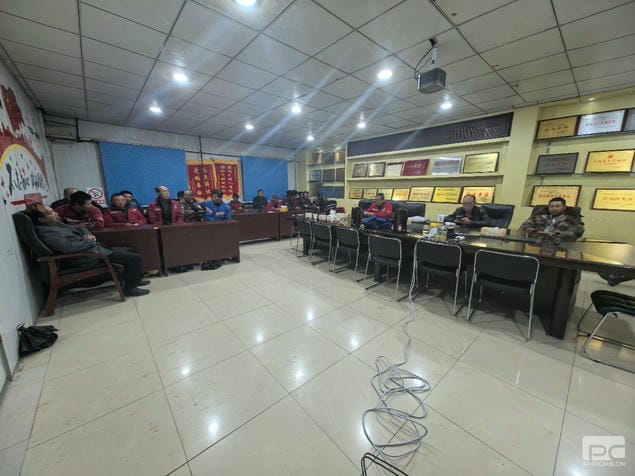 �ֳɽ�������  ��Ա������