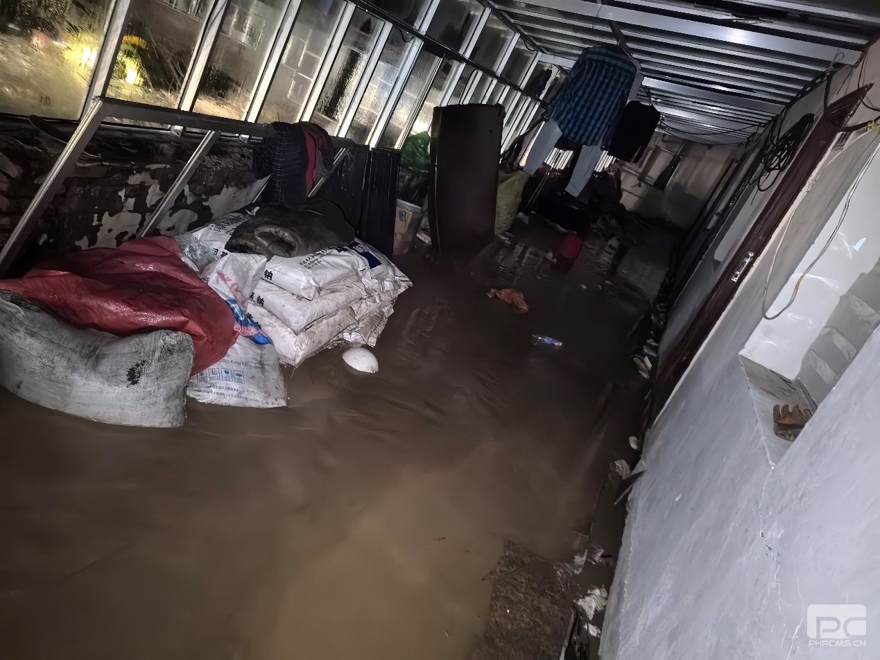 �۲��á�(�й���)���޹�˾����