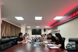 �Ĵ��۲��ò����������޹�˾���Ĵ�ʡ���ʹ�ҵ�������޹�˾���н�����̸��