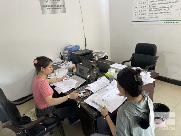 �۲��á�(�й���)���޹�˾����