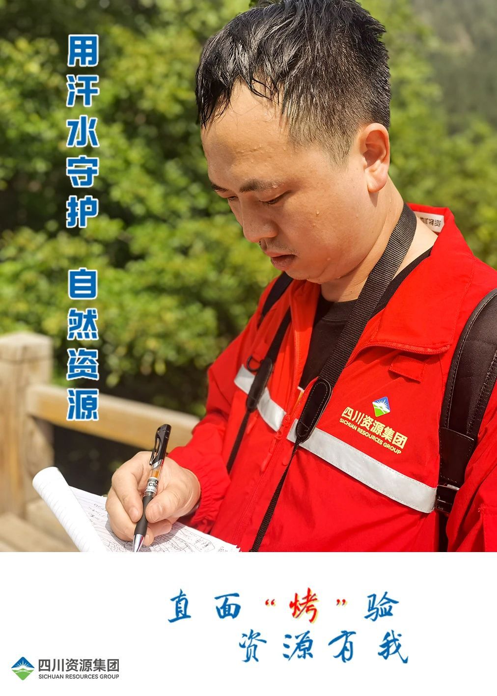 ֱ�桰������ �۲������ң�����