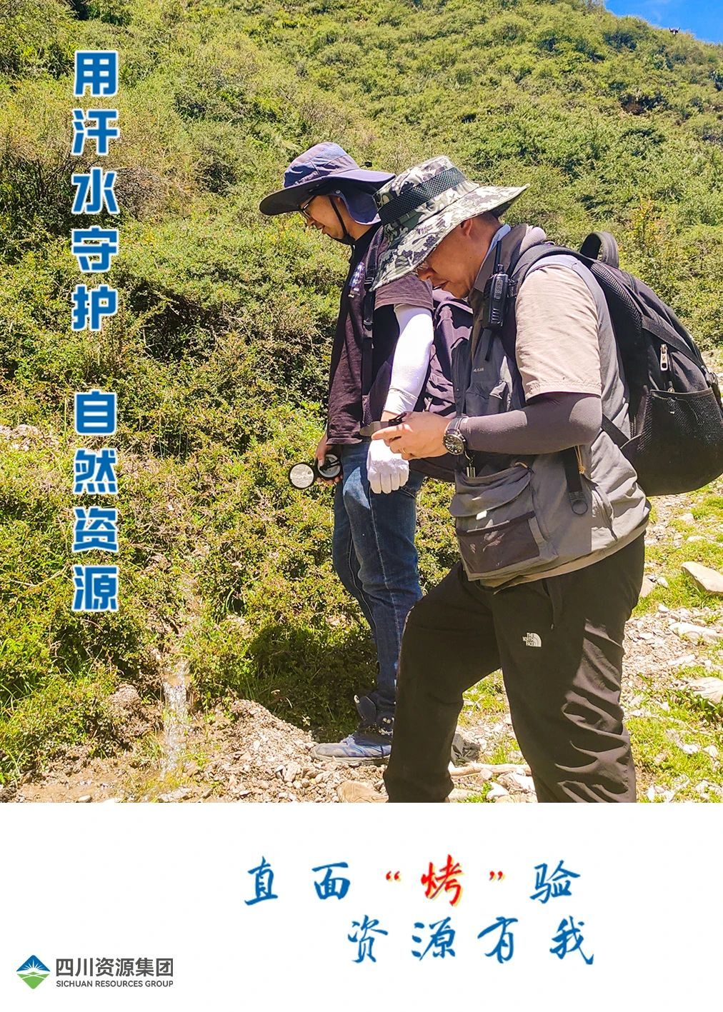 �۲��á�(�й���)���޹�˾����