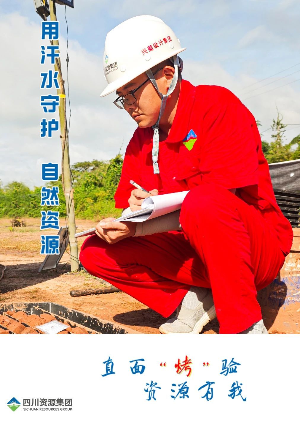 �۲��á�(�й���)���޹�˾����