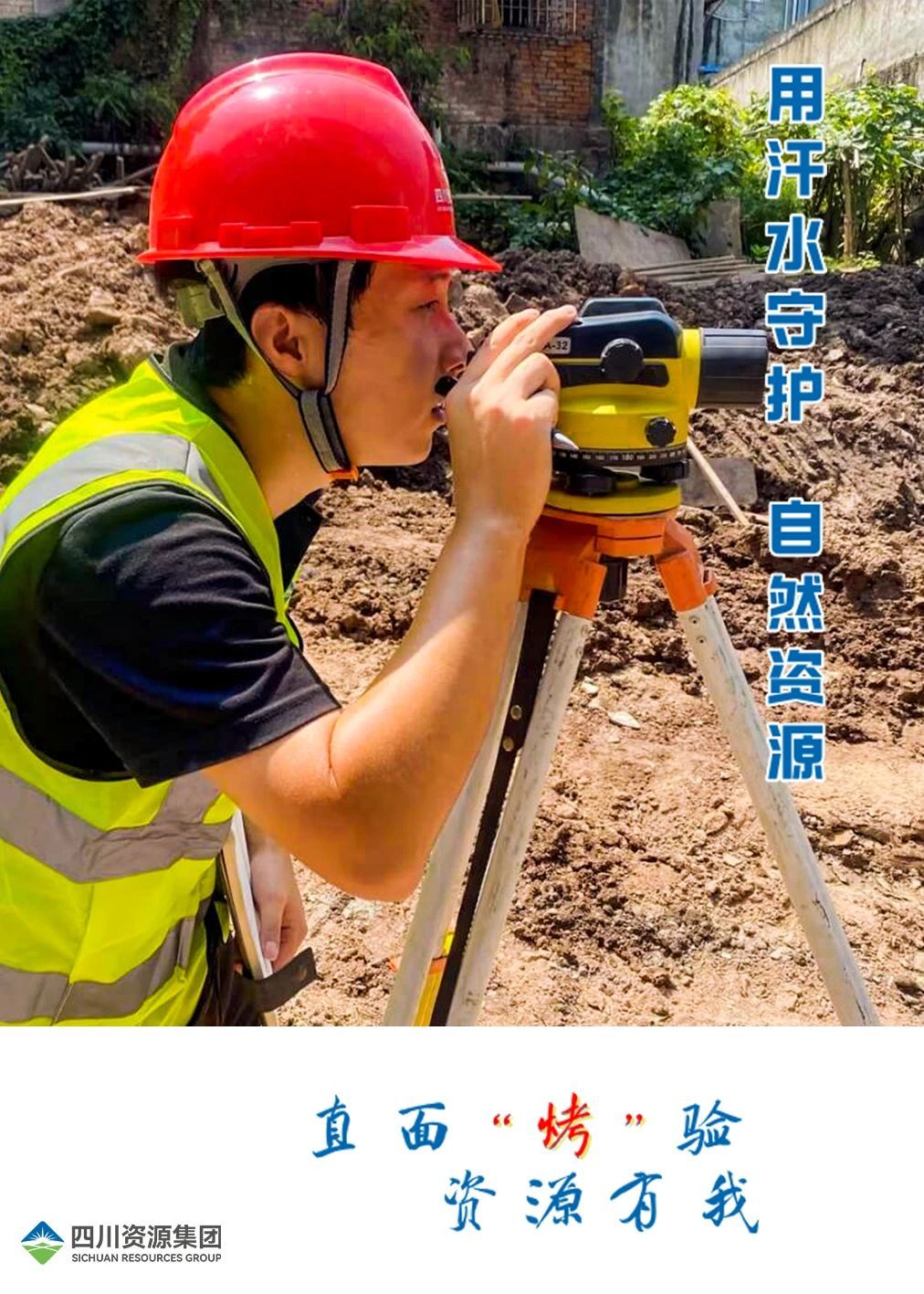 �۲��á�(�й���)���޹�˾����