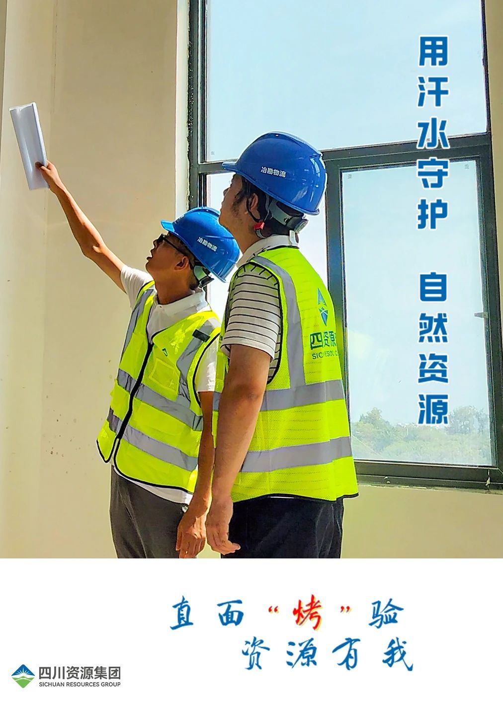 �۲��á�(�й���)���޹�˾����