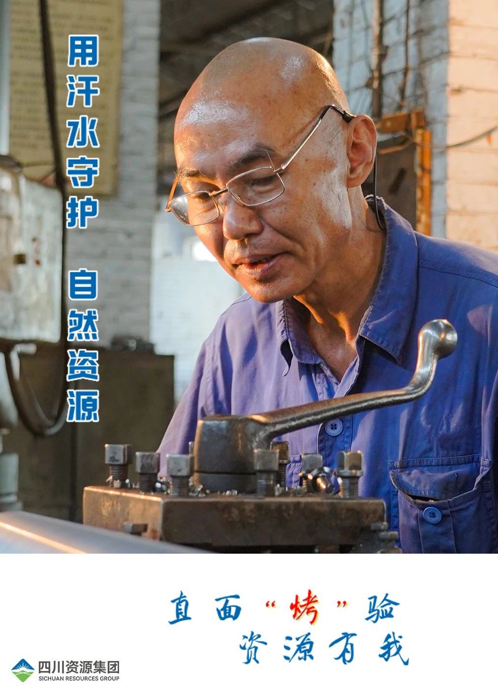 �۲��á�(�й���)���޹�˾����