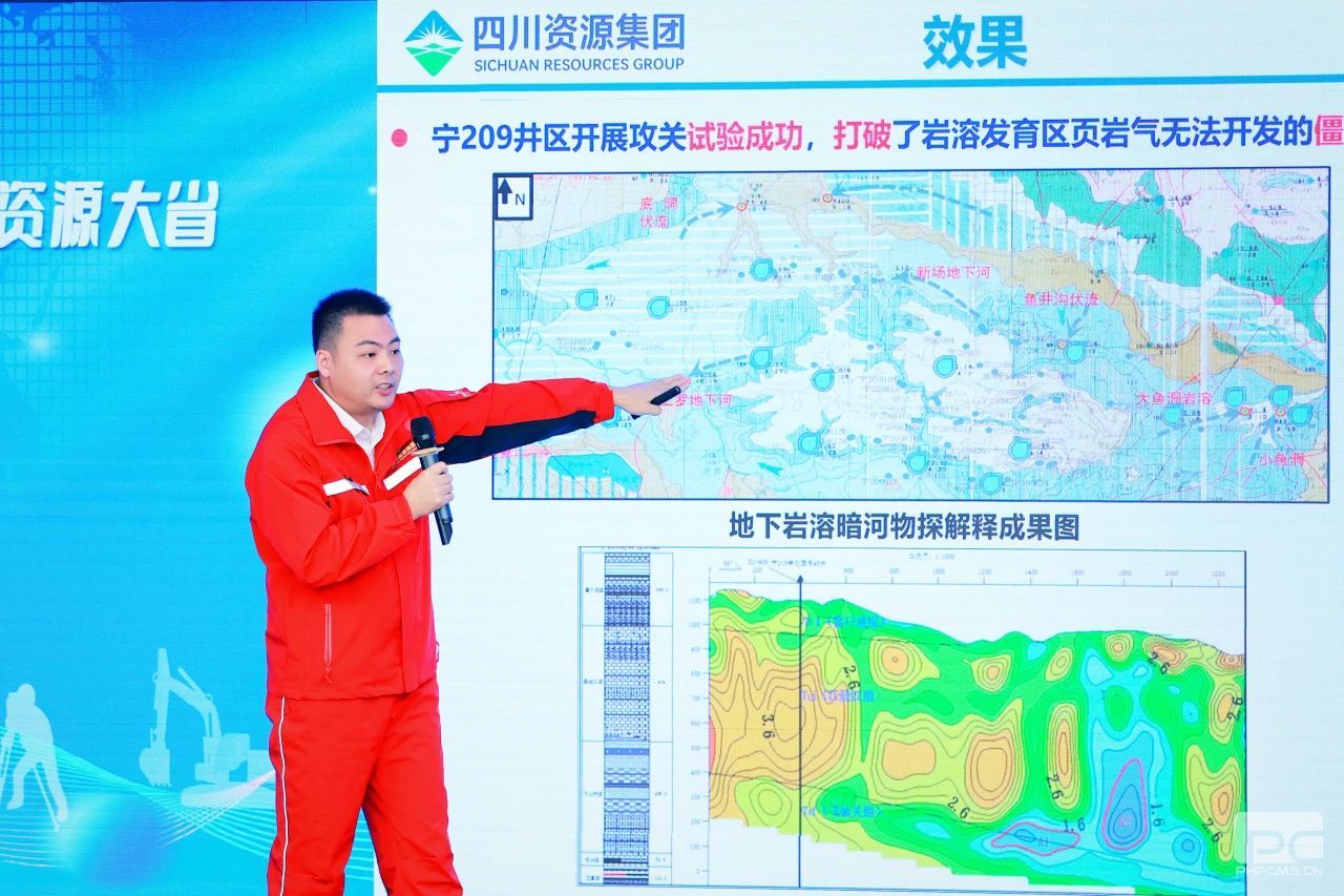 �۲��á�(�й���)���޹�˾����