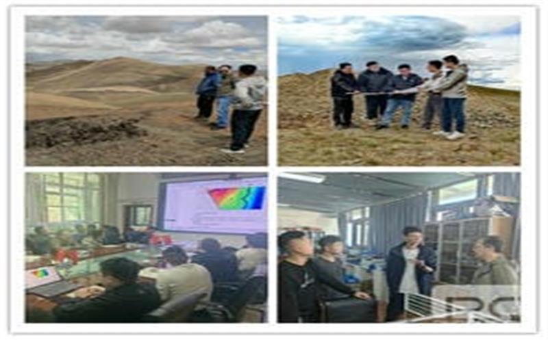 �ؿ�Ժ��չ�����ڽ���Ŀ���������������