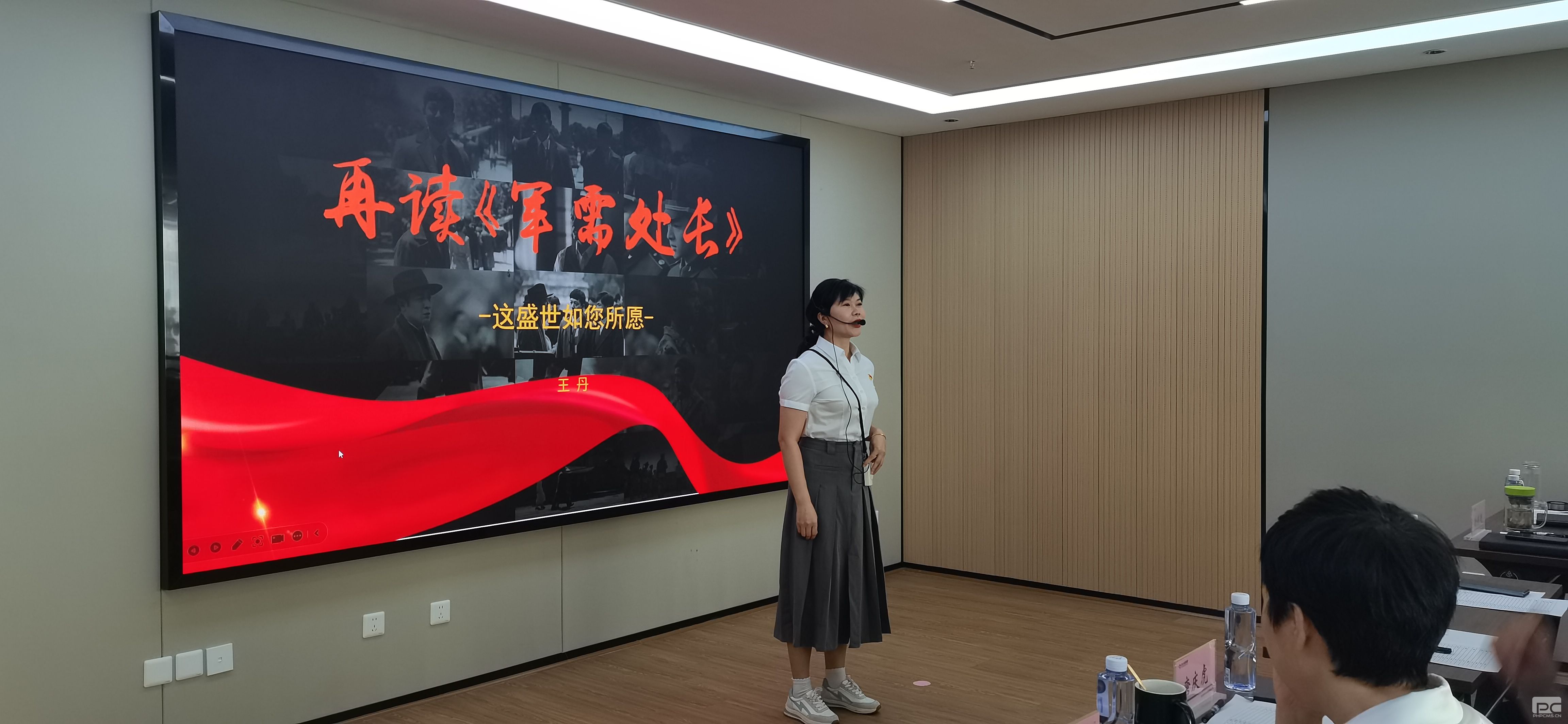 �츮��Ͷ��չ�׽조�ȷ汭�����ҽ�����300�롱�����˶�����