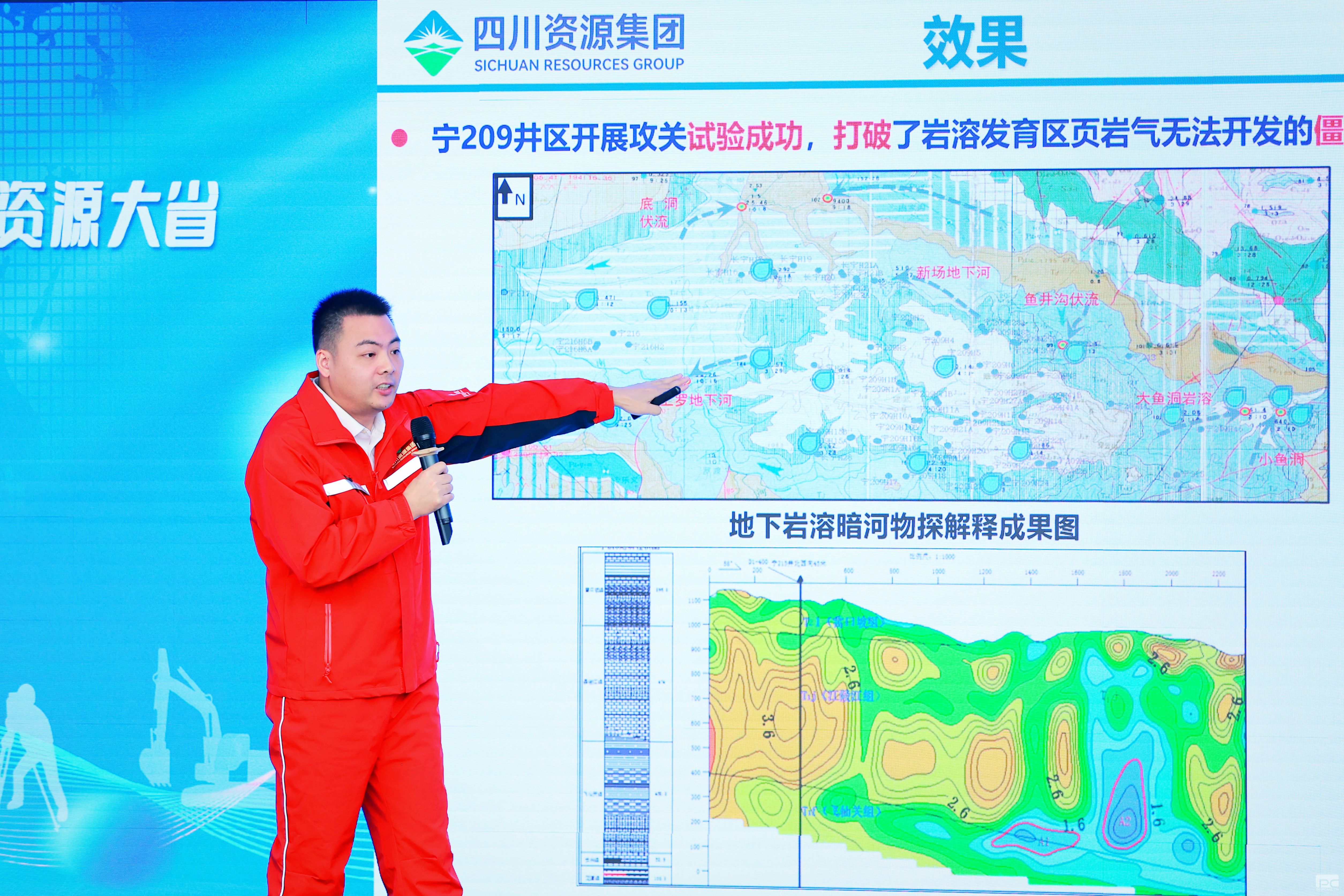 �۲��á�(�й���)���޹�˾����