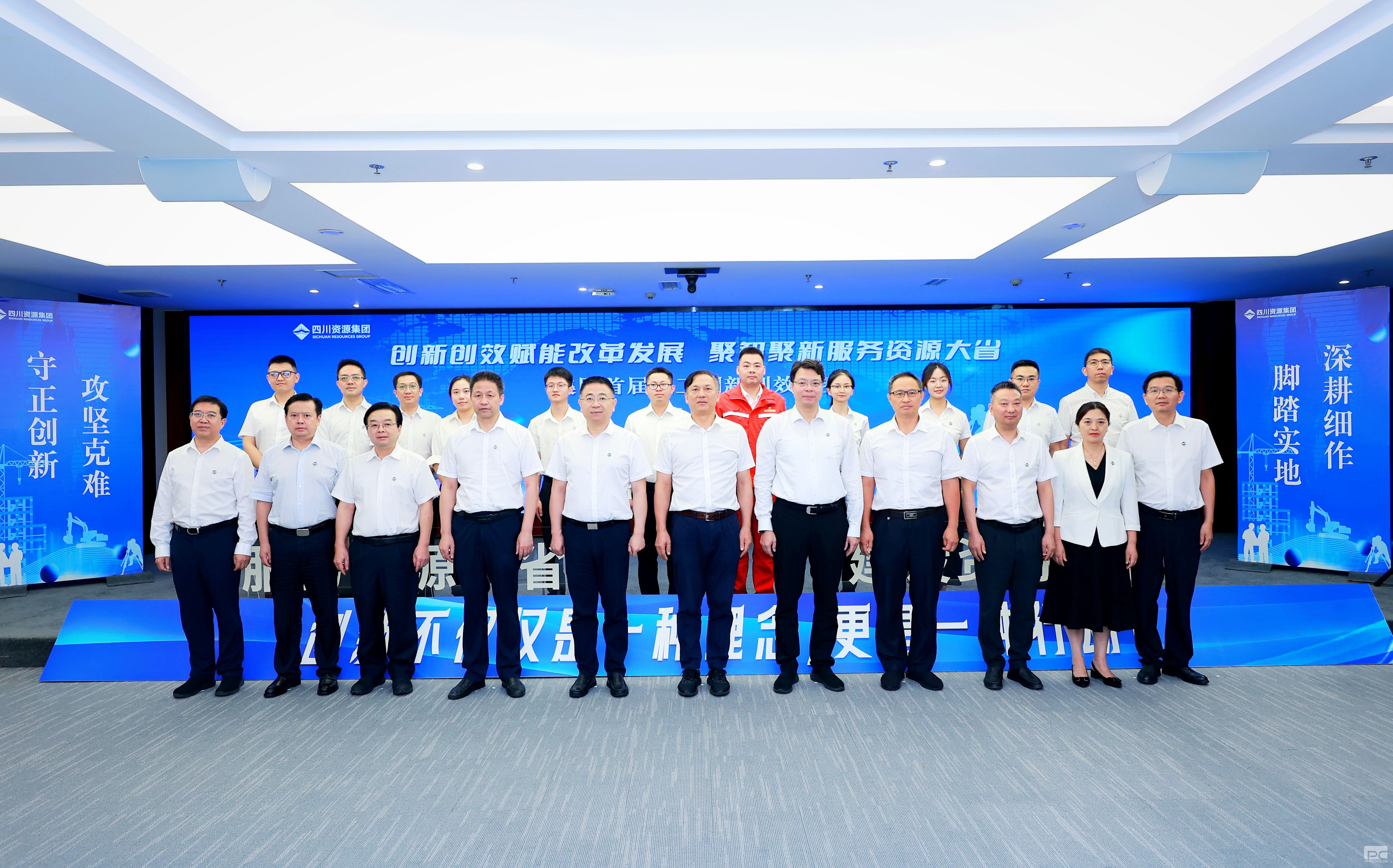 �۲��á�(�й���)���޹�˾����