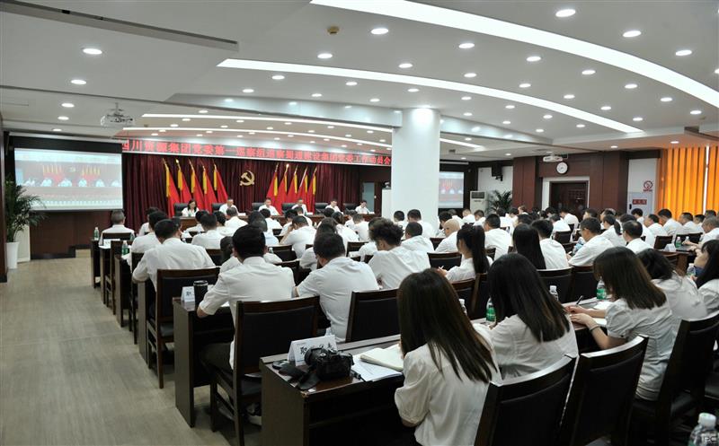 �۲��õ�ί��һѲ����Ѳ���Ĵ�ʡ��ͨ���輯�ŵ�ί���鷢�����ٿ�