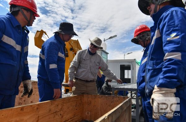 �۲��á�(�й���)���޹�˾����