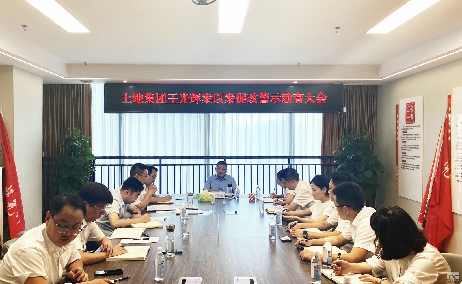 ���ؼ��ŵ���֧�ٿ���ʾ�������