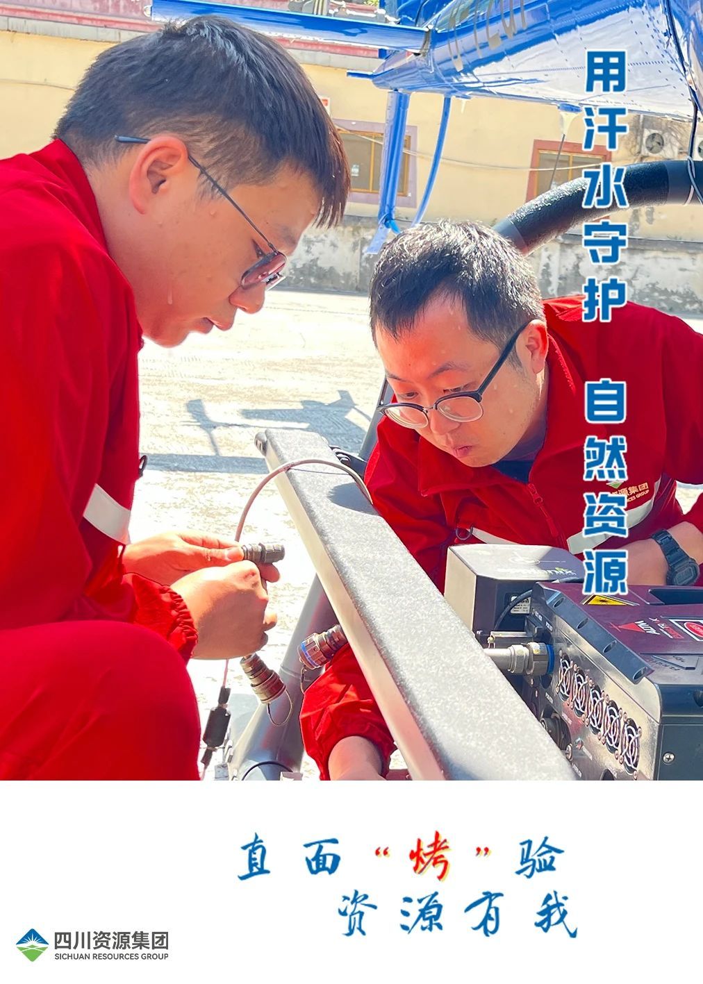 ֱ�桰������ �۲������ң�����