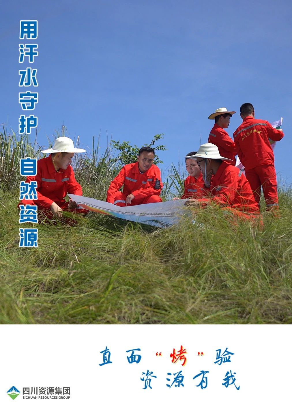 �۲��á�(�й���)���޹�˾����