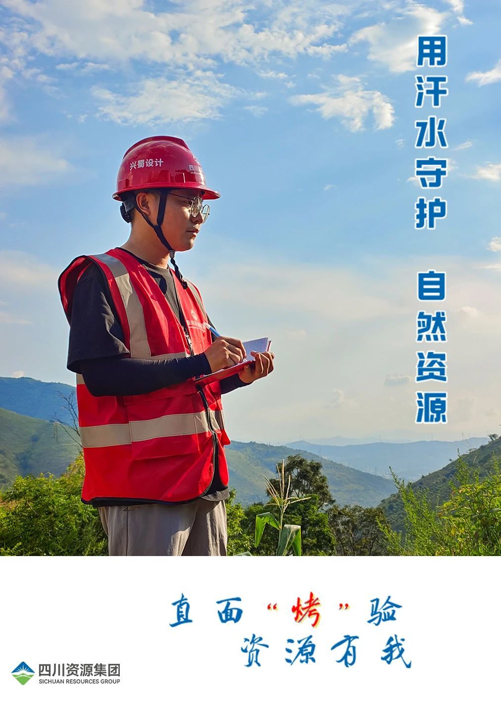 �۲��á�(�й���)���޹�˾����