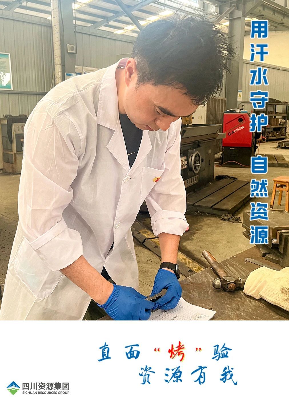 �۲��á�(�й���)���޹�˾����