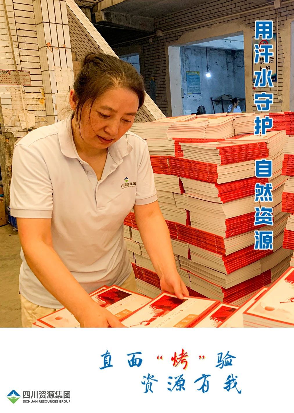 �۲��á�(�й���)���޹�˾����