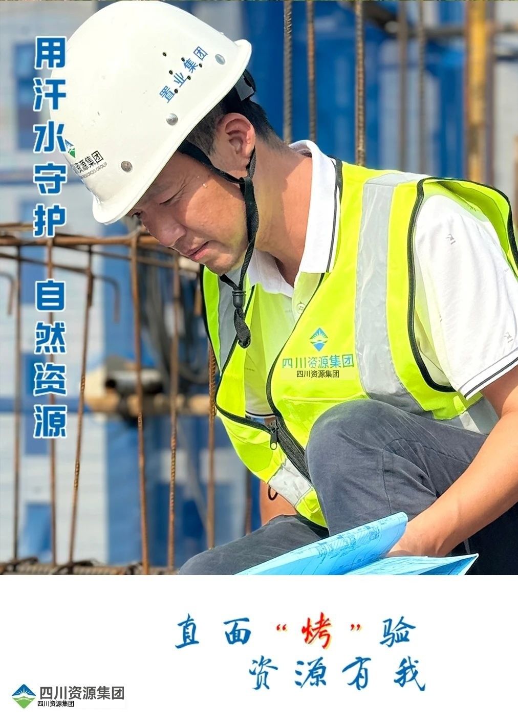 �۲��á�(�й���)���޹�˾����