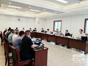 �۲��á�(�й���)���޹�˾����