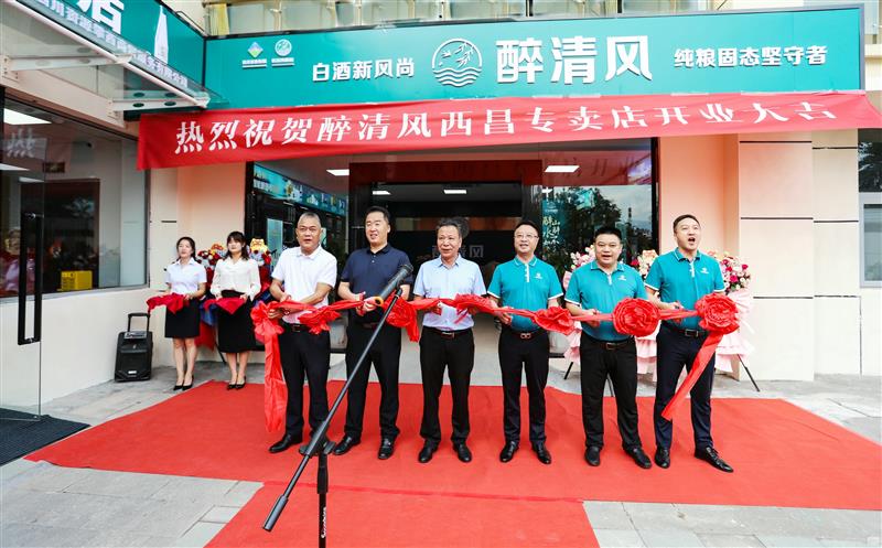 ������ҵ����ר������������˾¡�ؿ�ҵ