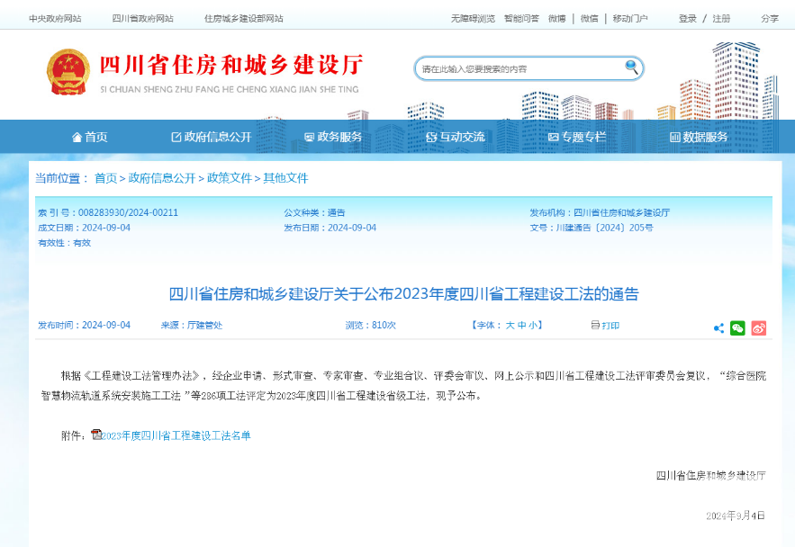 �����Ͻ��輯���ٻ�ʡ������