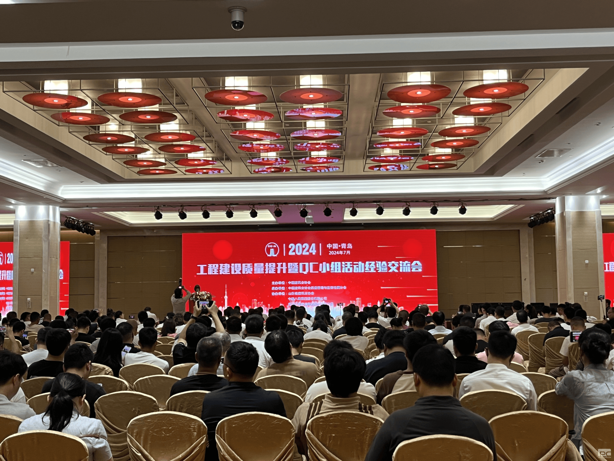 �۲��á�(�й���)���޹�˾����