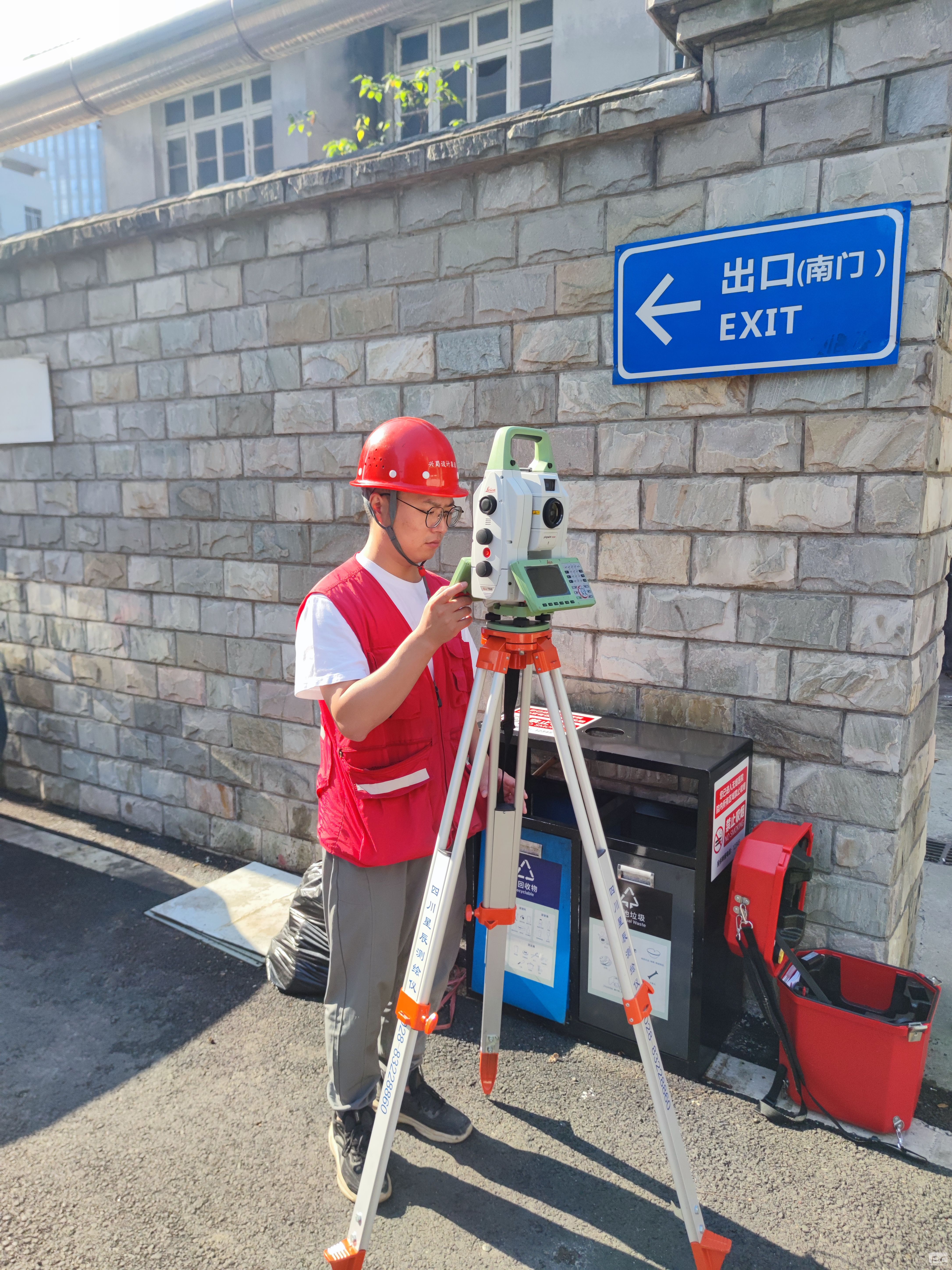 �۲��á�(�й���)���޹�˾����