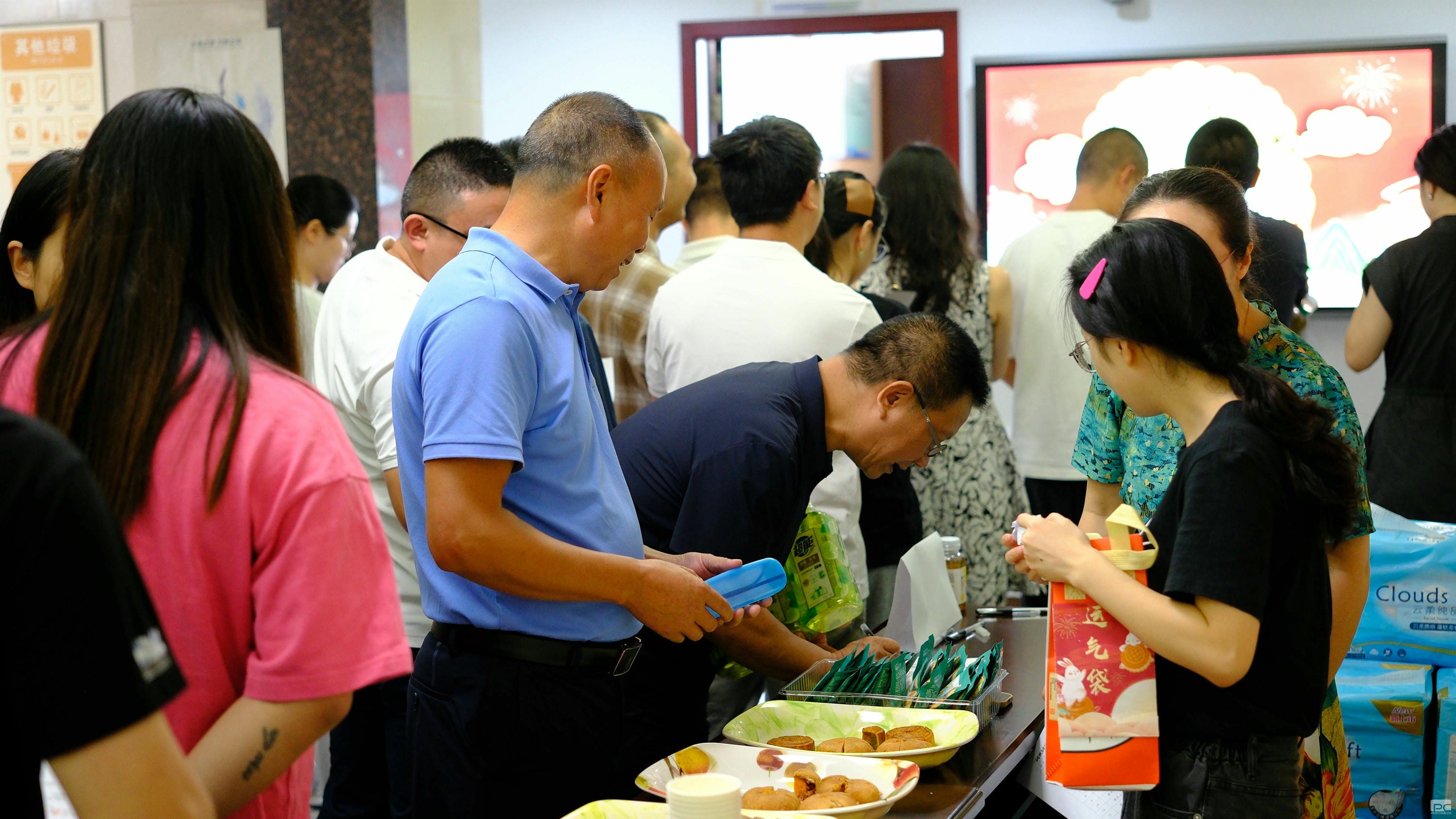 ͬ��ͬ�� ��������