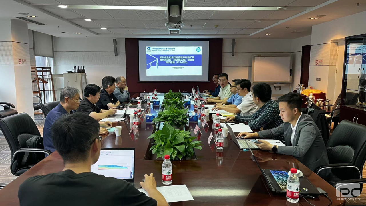 ����Ͽ�ͨ������Ԥ���۱�������