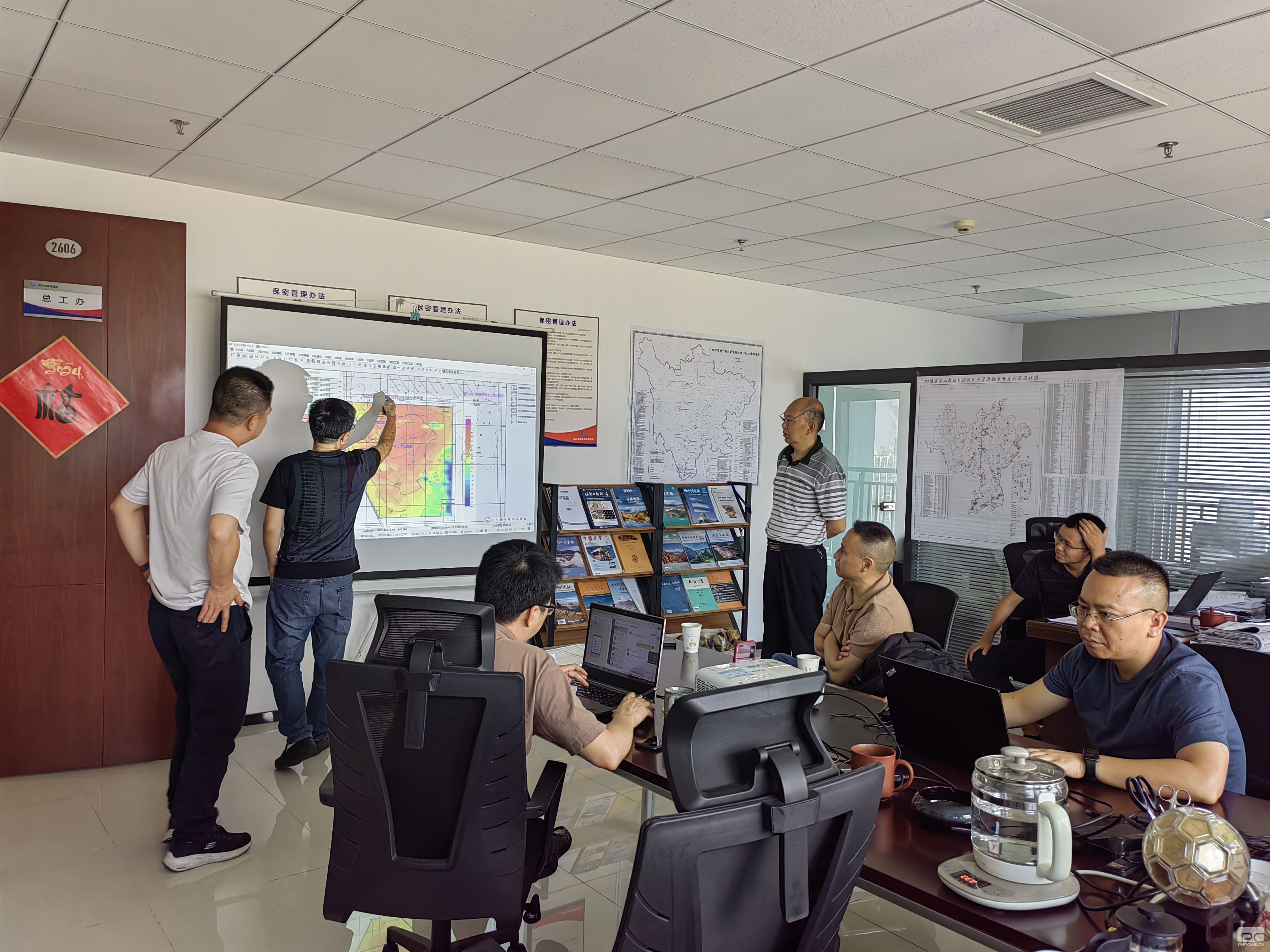 �ؿ�Ժ��֯��չ��ɽ�ݲ�����Ŀ̫����Χ��������������ä���顰ͷ�Է籩��