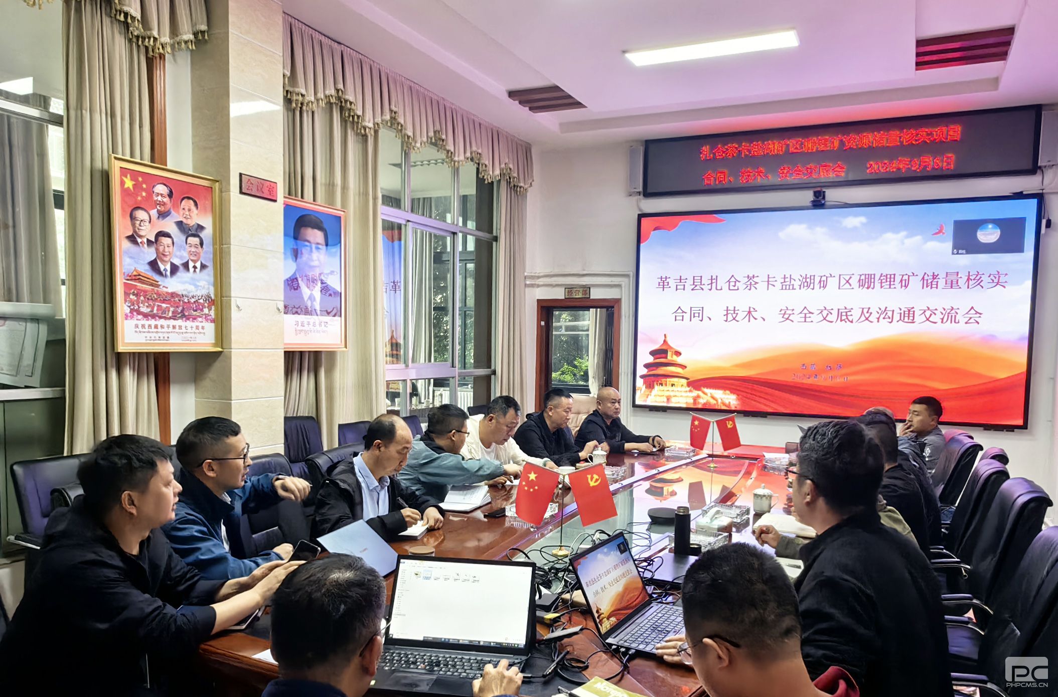 �ؿ�Ժ��֯�ٿ����ظＪ�����ֲ迨�κ���̽��Ŀ���׻�