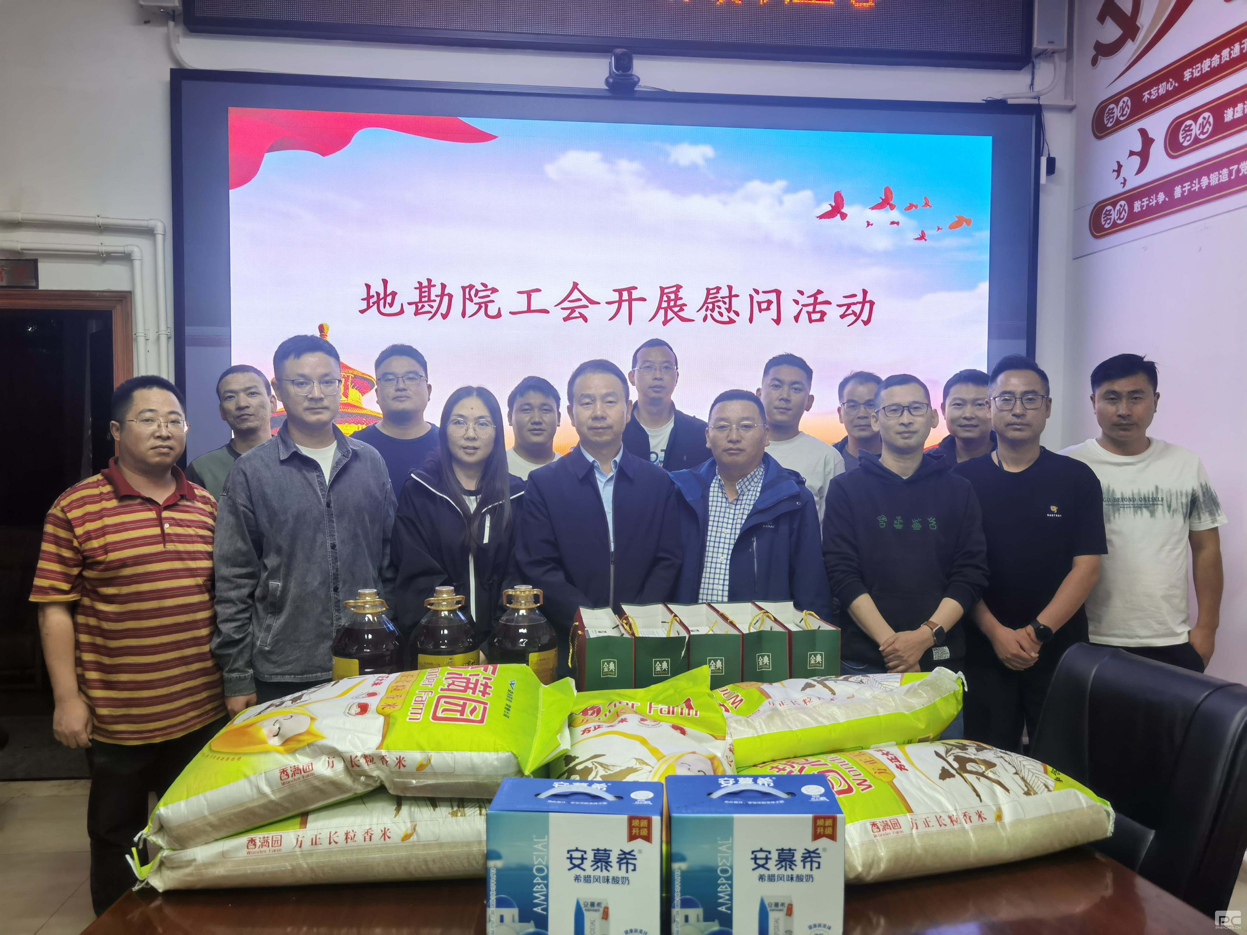 �۲��á�(�й���)���޹�˾����