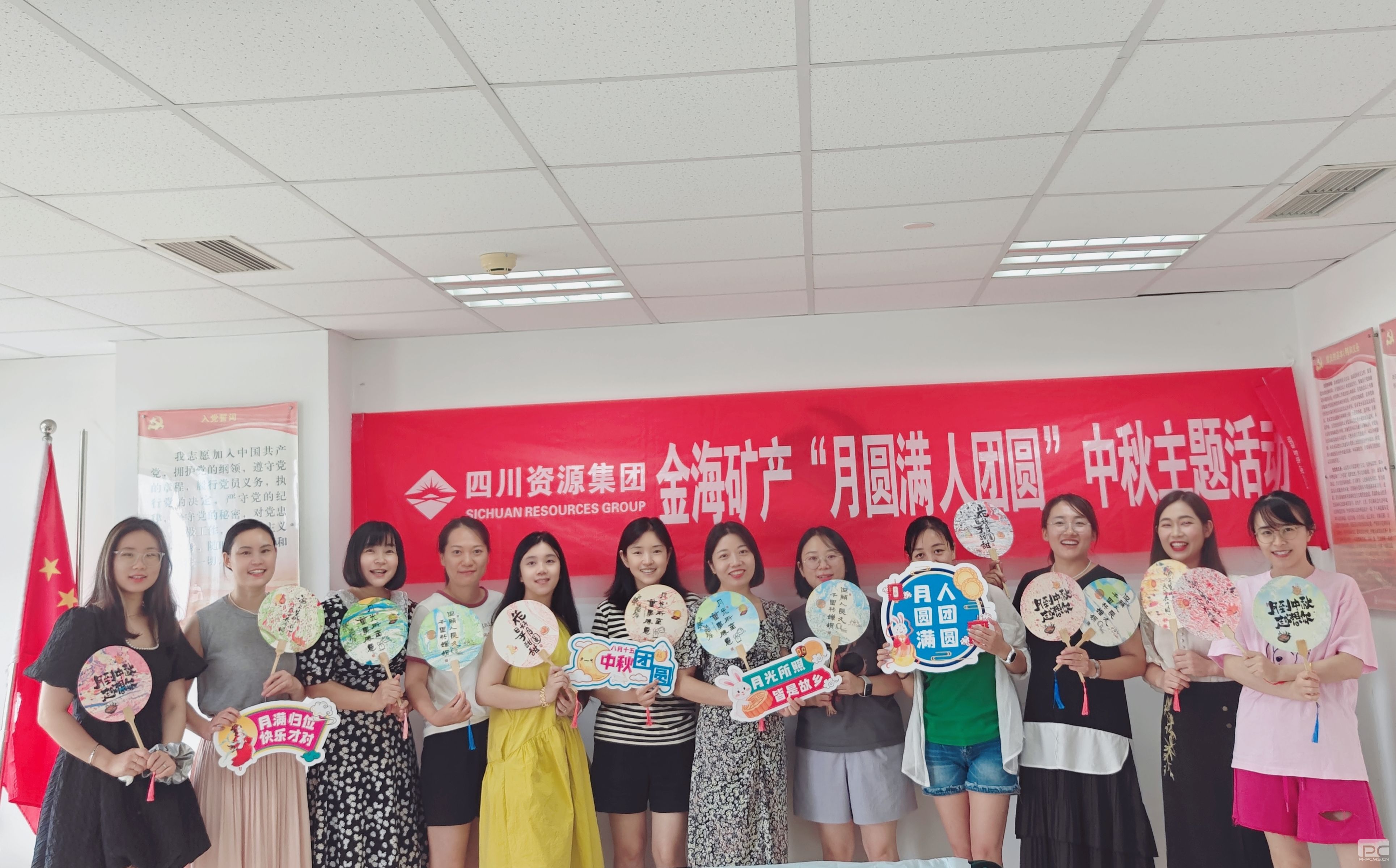 �������ٰ조��Բ�� ����Բ�����������˶�