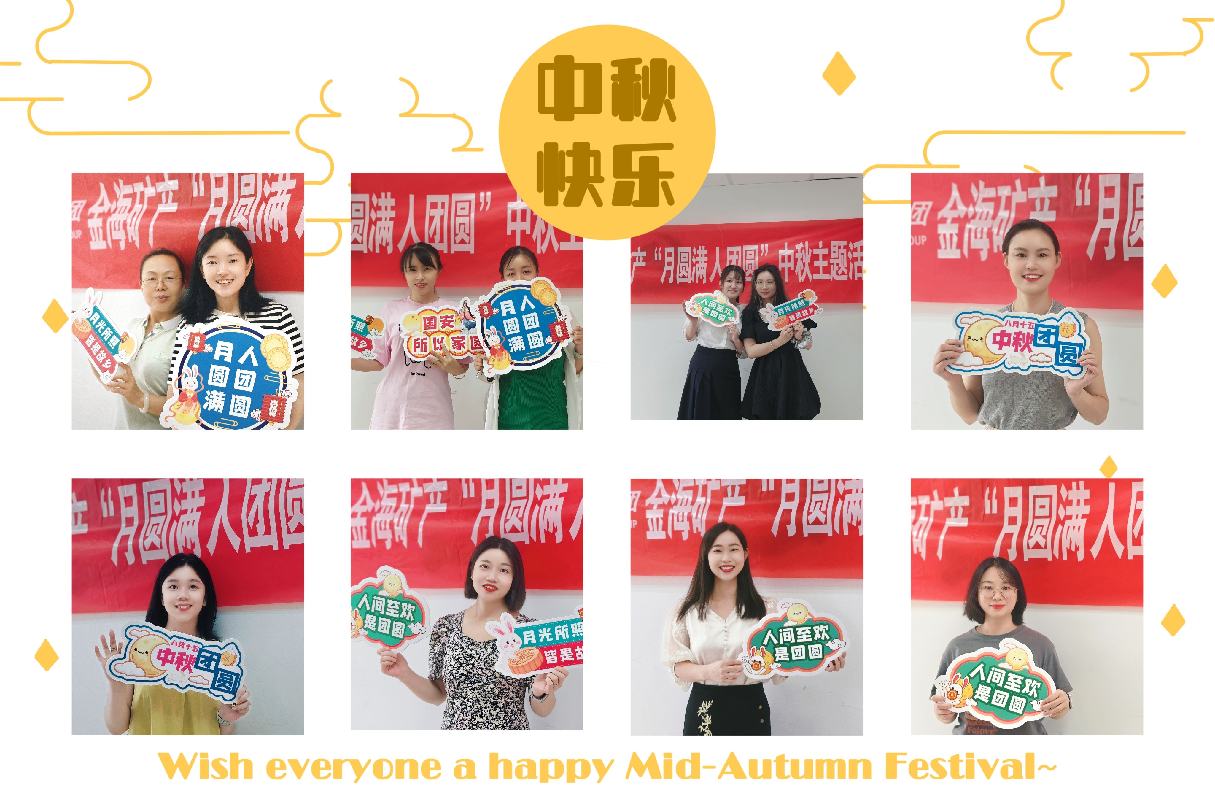 �۲��á�(�й���)���޹�˾����