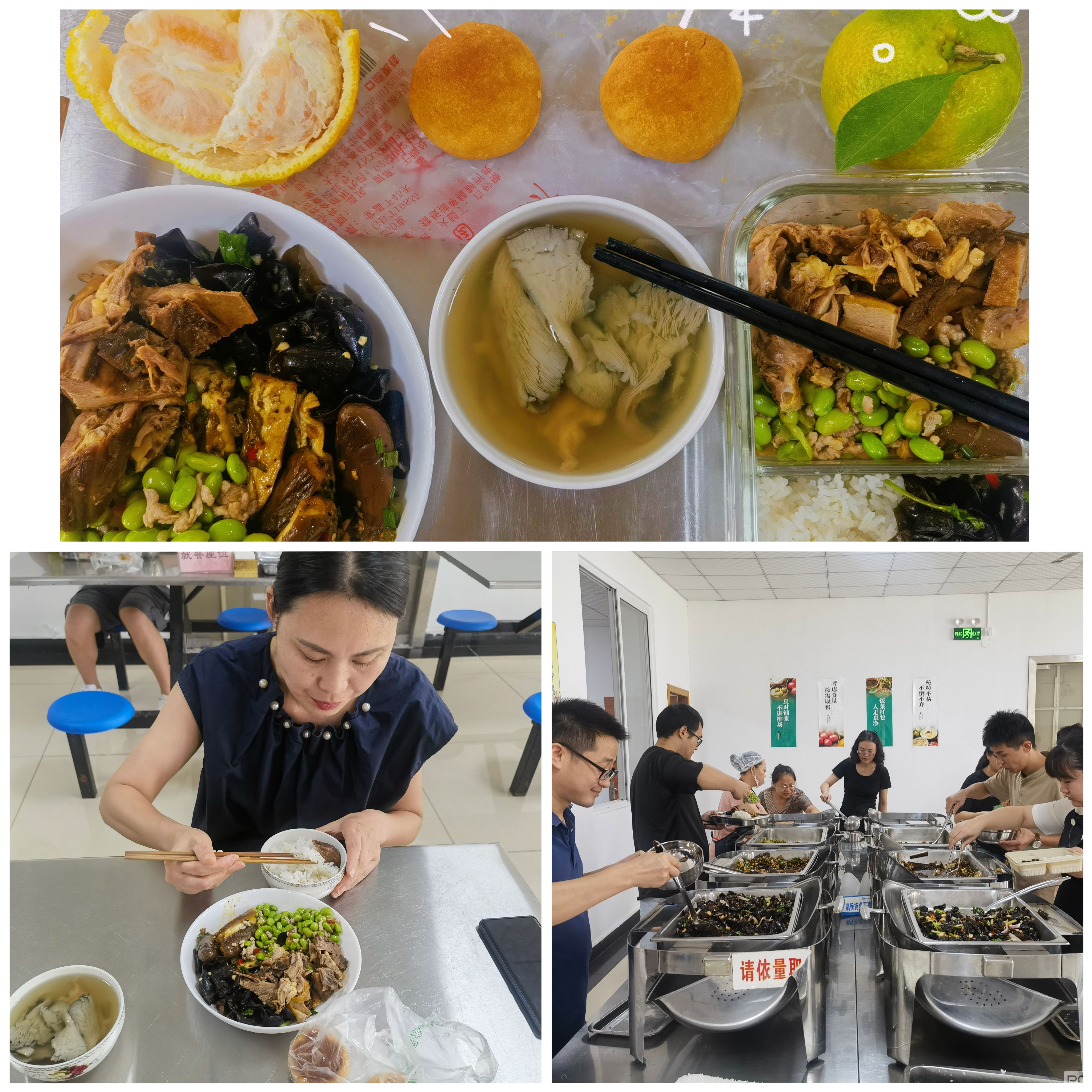 �۲��á�(�й���)���޹�˾����